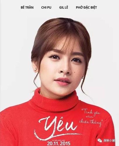 Ấm tình người - nhiều Trang Chủ Cổng Game Cá Cược Uy Tín E2 BET ở Vũng Tàu mở cửa đón dân đến ở tránh bão miễn phí