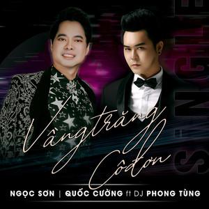 Lương nhân viên Trang E2BET.COM #1 Việt Nam Trang Chủ Cổng Game Cá Cược Uy Tín E2 BET 4 - 5 sao