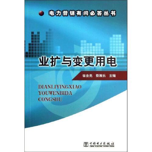 Bên trong Trang Chủ Cổng Game Cá Cược Uy Tín E2 BET 8 sao “độc nhất vô nhị” trên thế giới có gì đặc biệt
