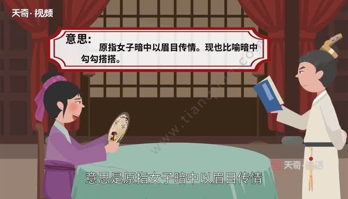 Việt Nam có 2 đại diện lọt vào top 10 Trang Chủ Cổng Game Cá Cược Uy Tín E2 BET mới tốt nhất châu Á 2019