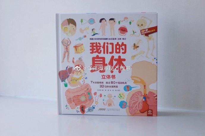Cơ hội nào tại thị trường Việt Nam cho OYO, RedDoorz – “con lai” giữa thương hiệu và OTA?