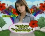 Trắc nghiệm tính cách xem bạn hợp với vị trí nào trong Trang Chủ Cổng Game Cá Cược Uy Tín E2 BET