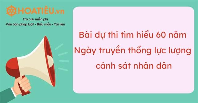 bản đánh giá năng lực nhân viên