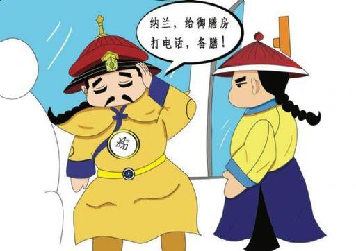 Trang Chủ Cổng Game Cá Cược Uy Tín E2 BET có thiết kế kiến trúc độc đáo năm 2018