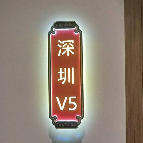 ​​“Bật cười” với những E2BET gà net có tên là lạ