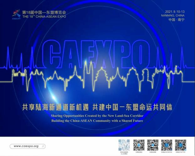 “Bật cười” với những E2BET gà net có tên là lạ