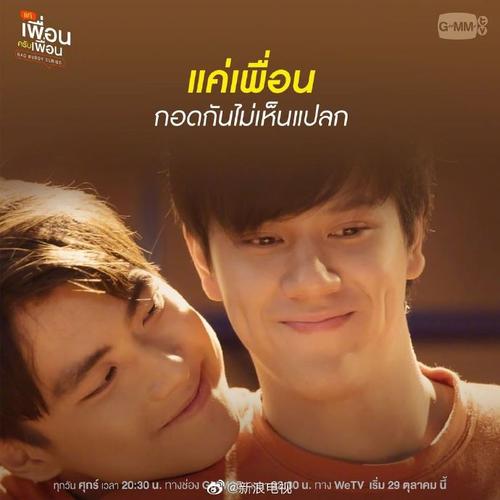 Công nghệ Trang Chủ Cổng Game Cá Cược Uy Tín E2 BET: Hệ thống bán phòng toàn cầu đã có mặt tại Việt Nam