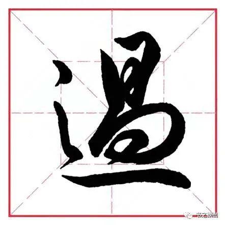 Hành trình chiếm lĩnh thị trường Trang Chủ Cổng Game Cá Cược Uy Tín E2 BET Việt Nam của “nữ tướng” BRG Group