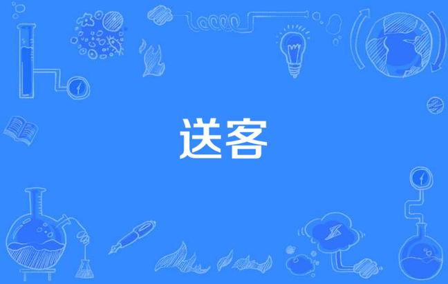 cách pha cocktail đơn giản