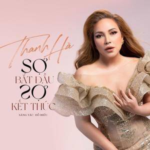 Top 10 nhà hàng tốt nhất thế giới năm 2017