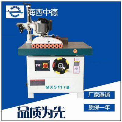 ​Bánh trung thu bị mốc và ứng xử của các bên