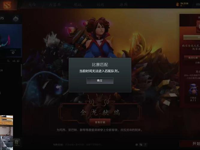 InterContinental Đà Nẵng lập “cú poker” với Giải thưởng “Oscar ngành E28bet casino phiên bản mới”
