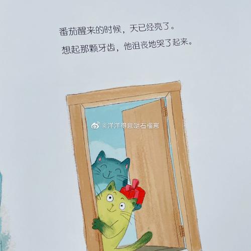 Những điều cần lưu ý trong công tác tổ chức đón tiếp đại biểu APEC nhân viên Trang Chủ Cổng Game Cá Cược Uy Tín E2 BET cần biết