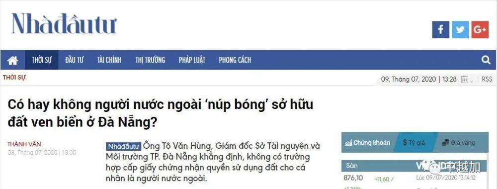 Những dụng cụ Tải app E2BET ngay hôm nay không thể thiếu của Bartender
