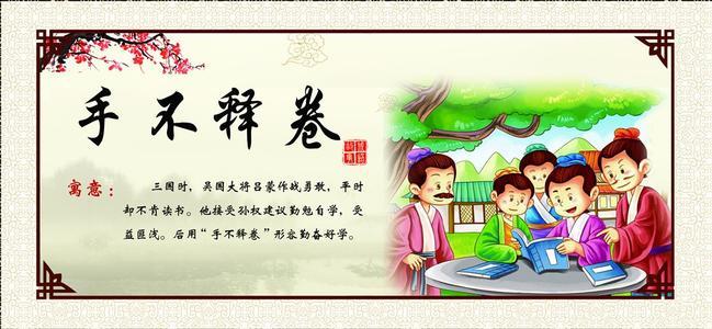 Phòng Trang Chủ Cổng Game Cá Cược Uy Tín E2 BET đắt nhất thế giới