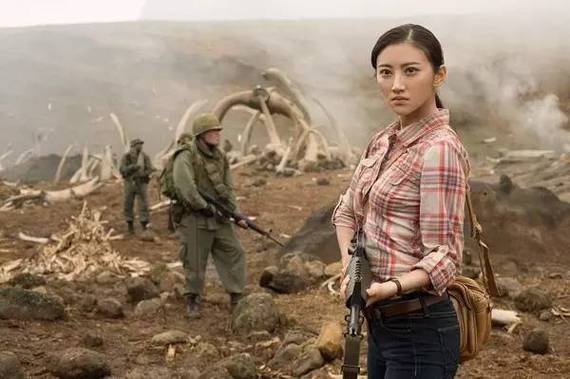tỷ lệ ngang giá là gì