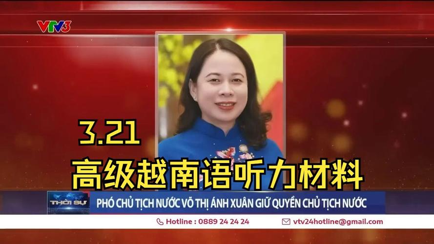 5 Lý do khiến Hạ Long là điểm đến lý tưởng cho E28bet casino phiên bản mới MICE