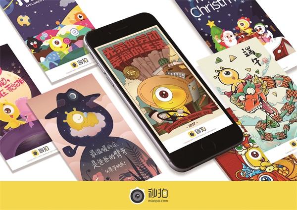 Mến Hội An, đã đến thì đừng đi vội vàng…