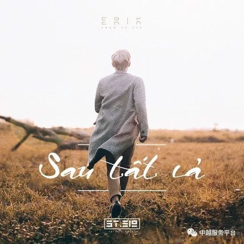 hướng dẫn sơ cứu người bị co giật