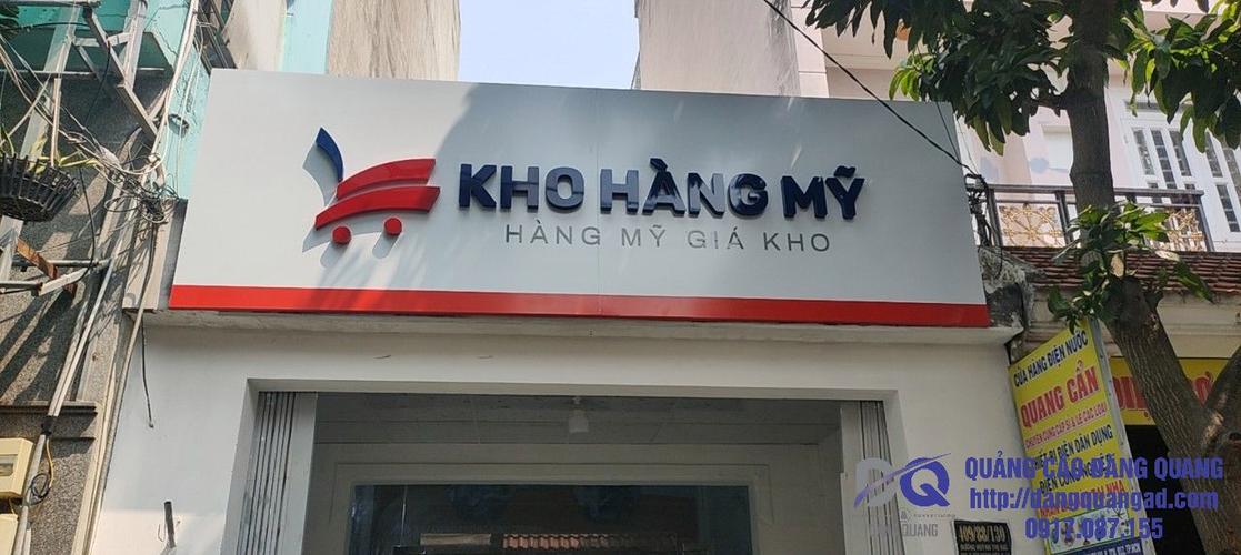 mẫu đồng phục buồng phòng đẹp