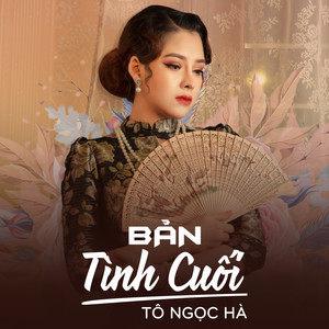 mẫu đồng phục nhân viên phục vụ nhà hàng