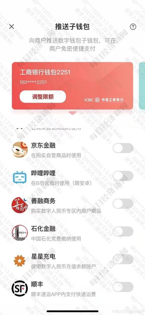 Chủ đầu tư rao bán Trang Chủ Cổng Game Cá Cược Uy Tín E2 BET 1.500 tỷ lấy tiền trả nợ