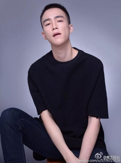 Đường nâu là gì