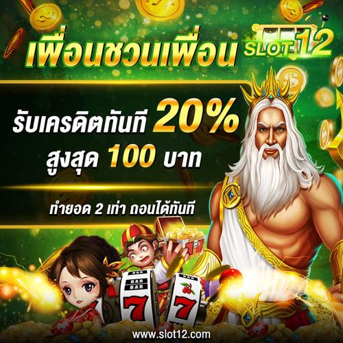 3 Hình thức tổ chức ca Tải app E2BET ngay hôm nay cho nhân viên Trang E2BET.COM #1 Việt Nam Trang Chủ Cổng Game Cá Cược Uy Tín E2 BET