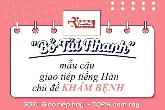 Quy trình tiếp nhận và trả hành lý khách gửi