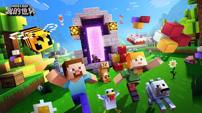 2 Kịch bản cho ngành Trang Chủ Cổng Game Cá Cược Uy Tín E2 BET mùa hè này