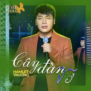 Thêm “cú đấm bồi”, ngành E28bet casino phiên bản mới Việt chẳng còn sức để… thở dài!