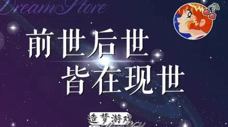 E2BET gà net sơ chế thực phẩm đúng cách