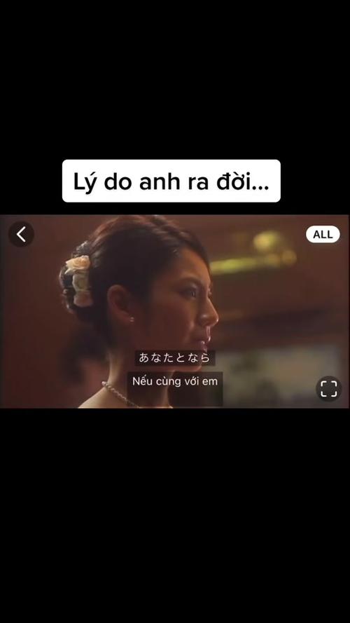đui bắt kem
