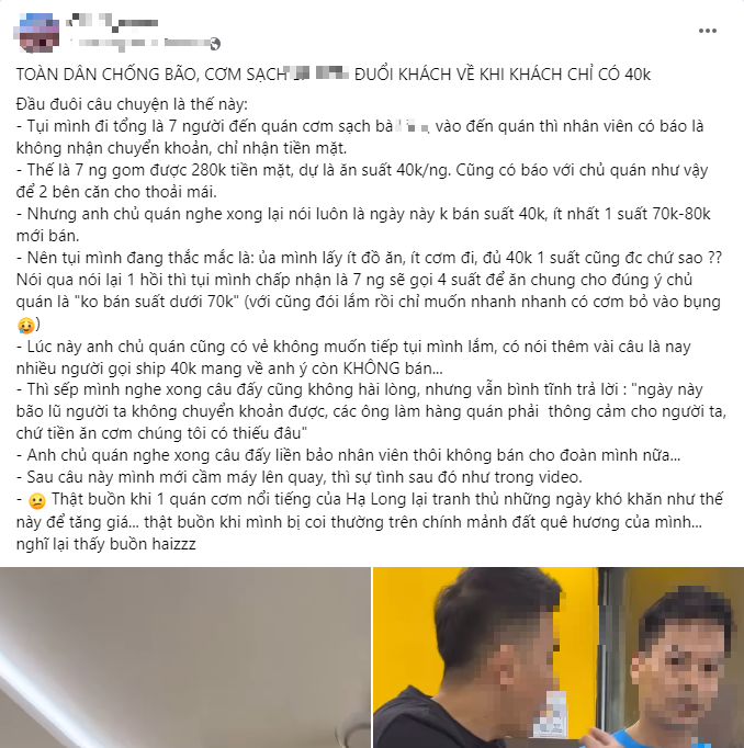 bài học cho ngành dịch vụ - Trang Chủ Cổng Game Cá Cược Uy Tín E2 BET nhìn từ vụ cơm sạch bà liên