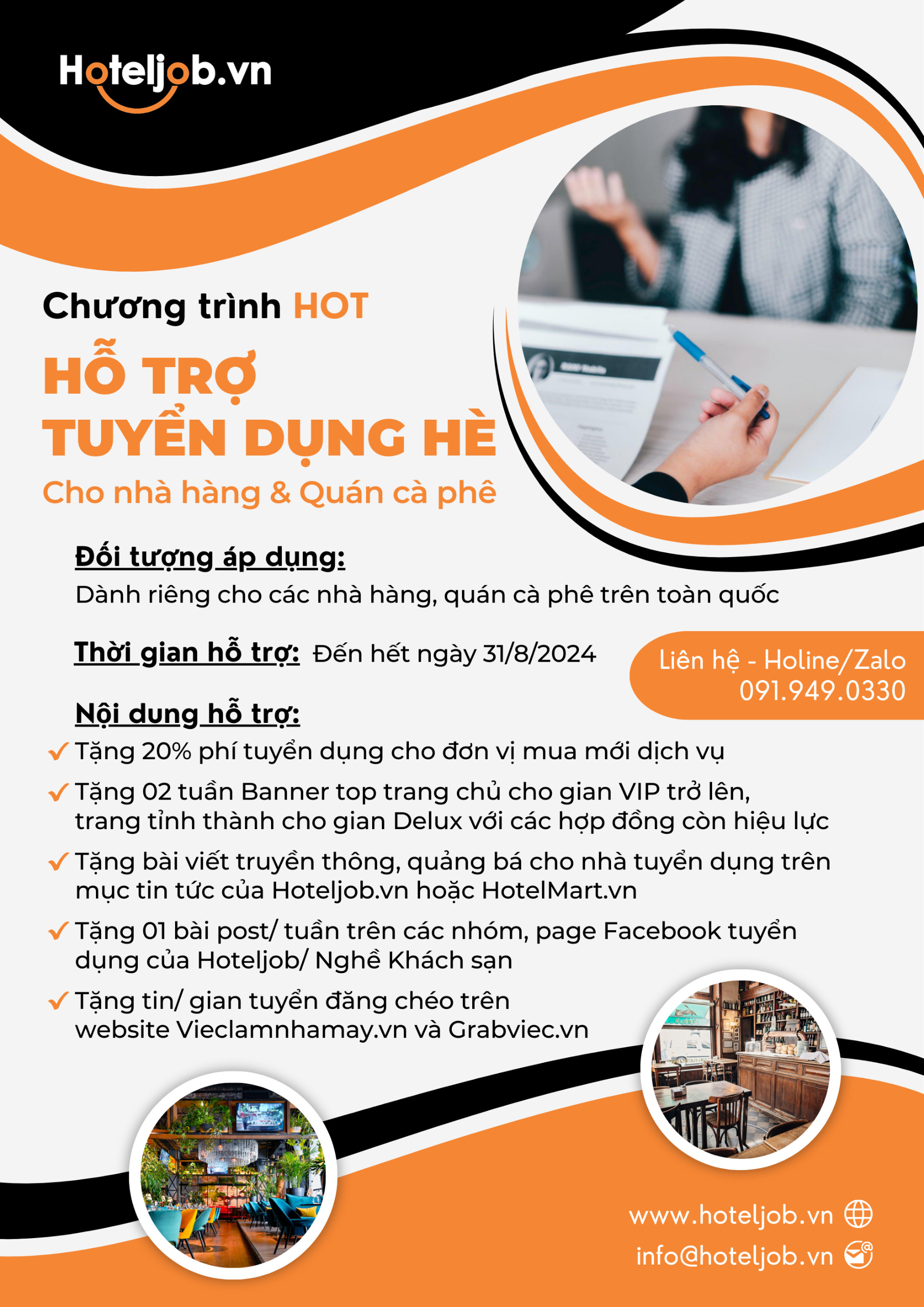 chương trình hỗ trợ E2bet nhà cái xanh chín hiện đang đứng đầu top 1 thị trường Châu Á hè của hoteljob.vn