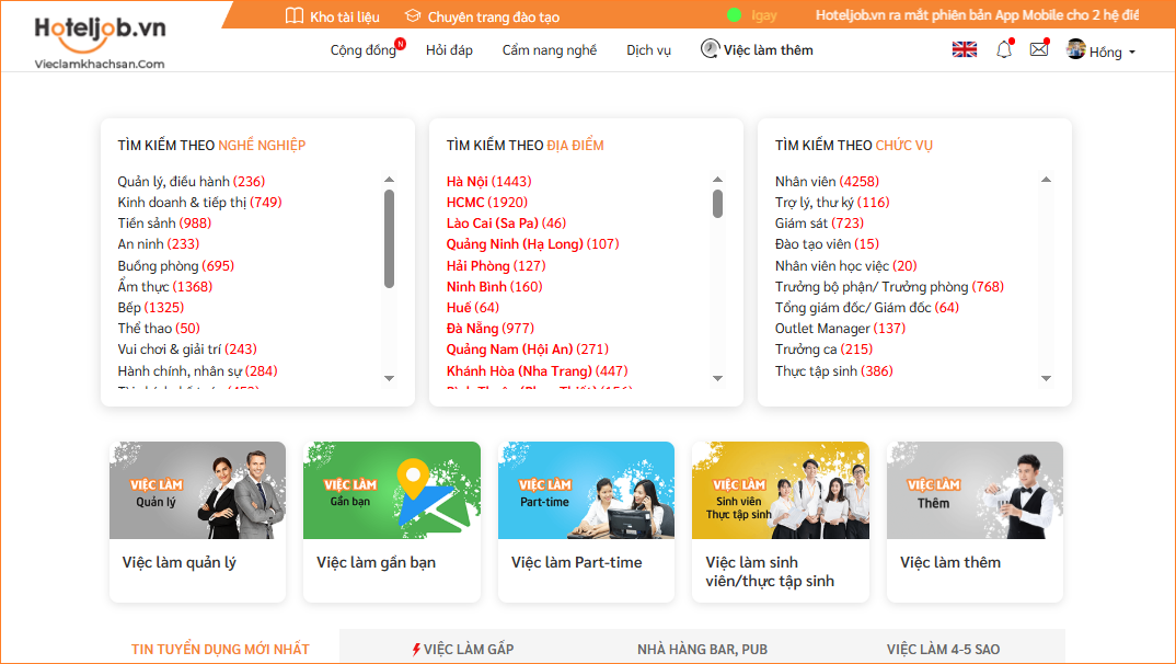 danh sách các Trang Chủ Cổng Game Cá Cược Uy Tín E2 BET sắp khai trương tuyển lớn