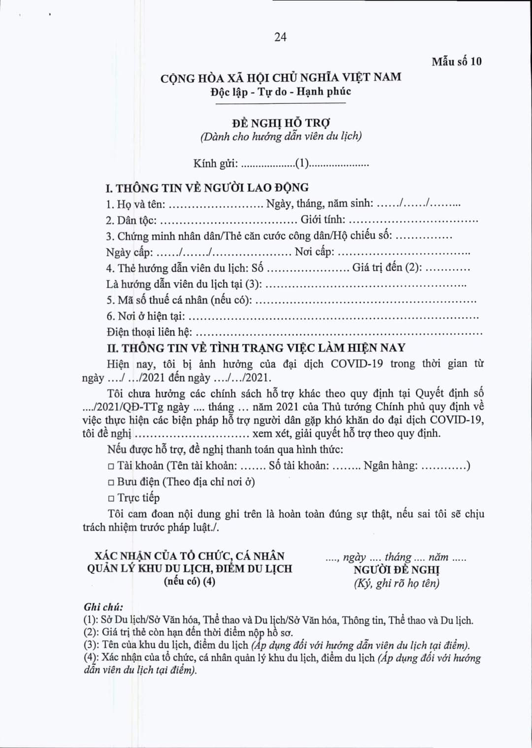 điều kiện - hồ sơ - thủ tục để HDVDL nhận được 3,71 triệu đồng từ gói hỗ trợ 26000 tỷ