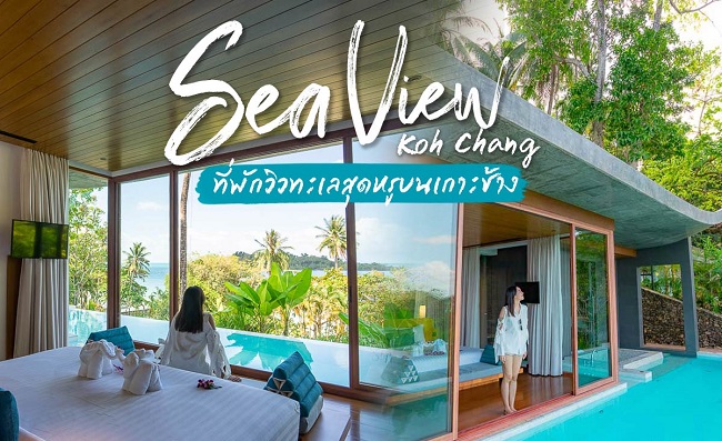 kiện khách ngồi tù vì viết bài chê Trang Chủ Cổng Game Cá Cược Uy Tín E2 BET: hành động kiên quyết hay thiếu chuyên nghiệp