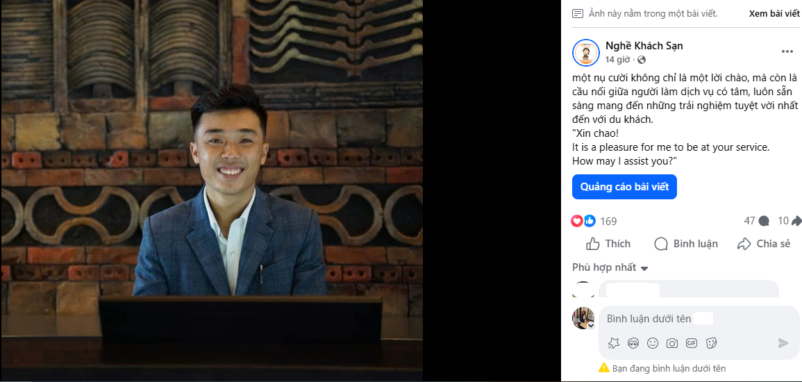Top 15 Mr. Smile 2025