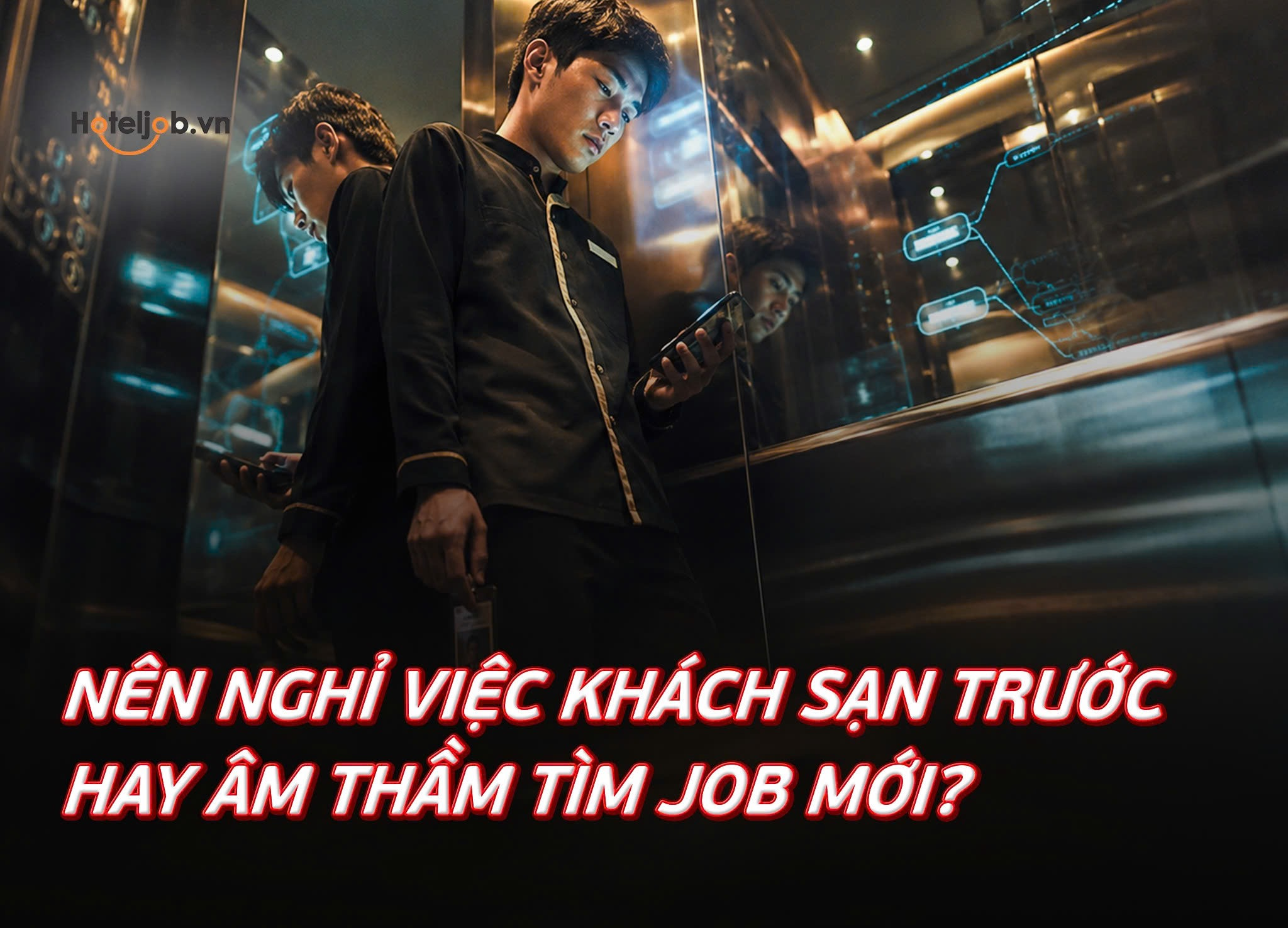 nên nghỉ việc rồi tìm job mới hay vừa đi làm vừa phỏng vấn
