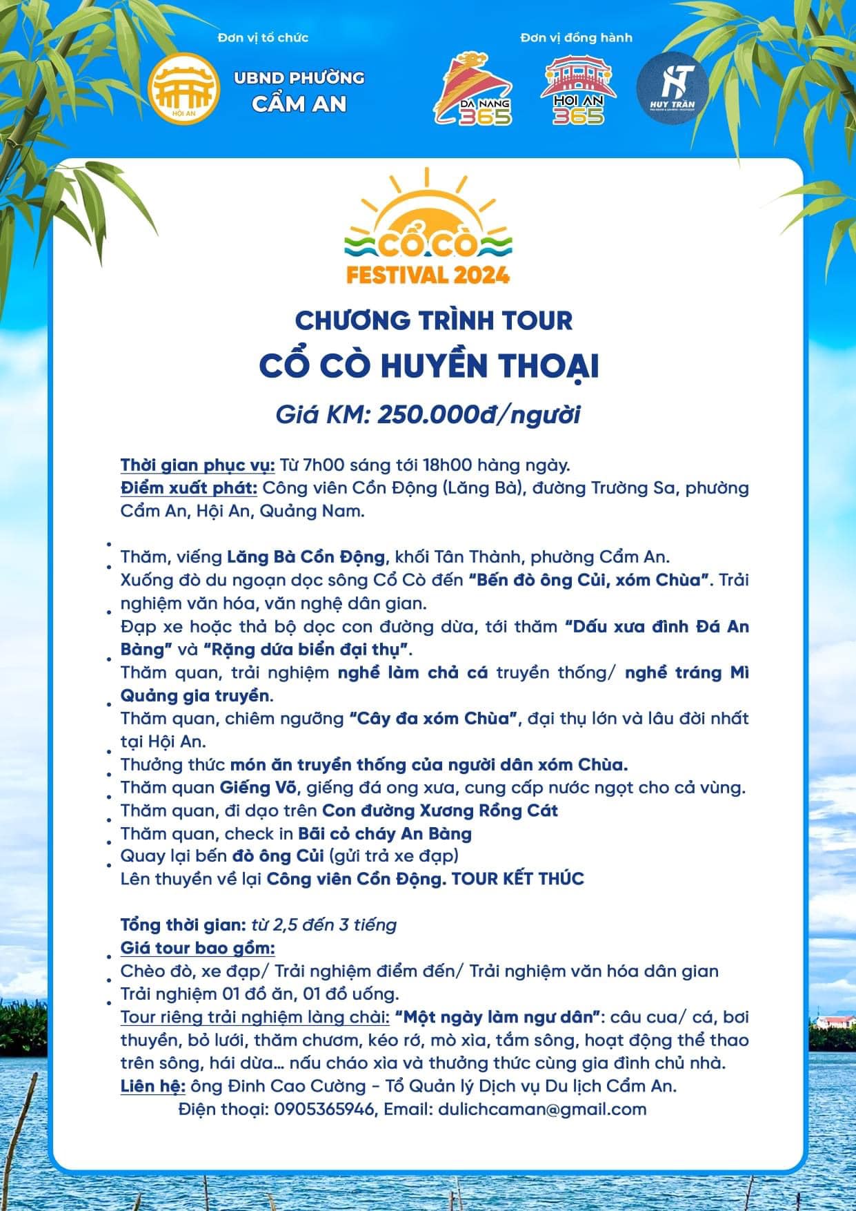 Về Hội An chung tay đánh thức dòng sông huyền thoại tại Lễ hội Cổ Cò 2024!