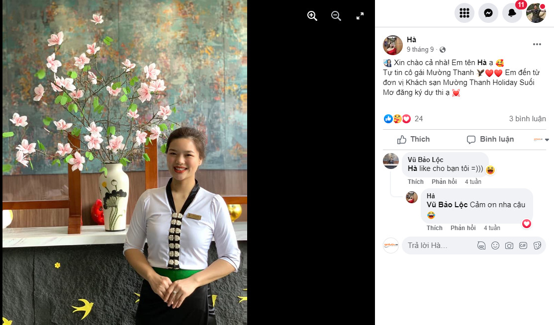 Ms & Mr.Smile