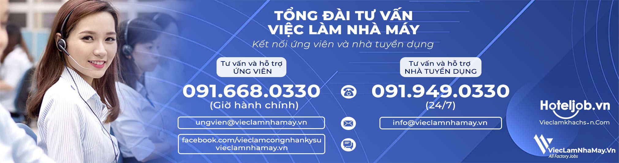 Bản tin santa