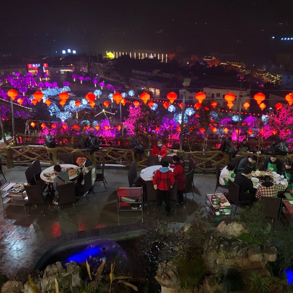 Nhà hàng lẩu Trung Quốc