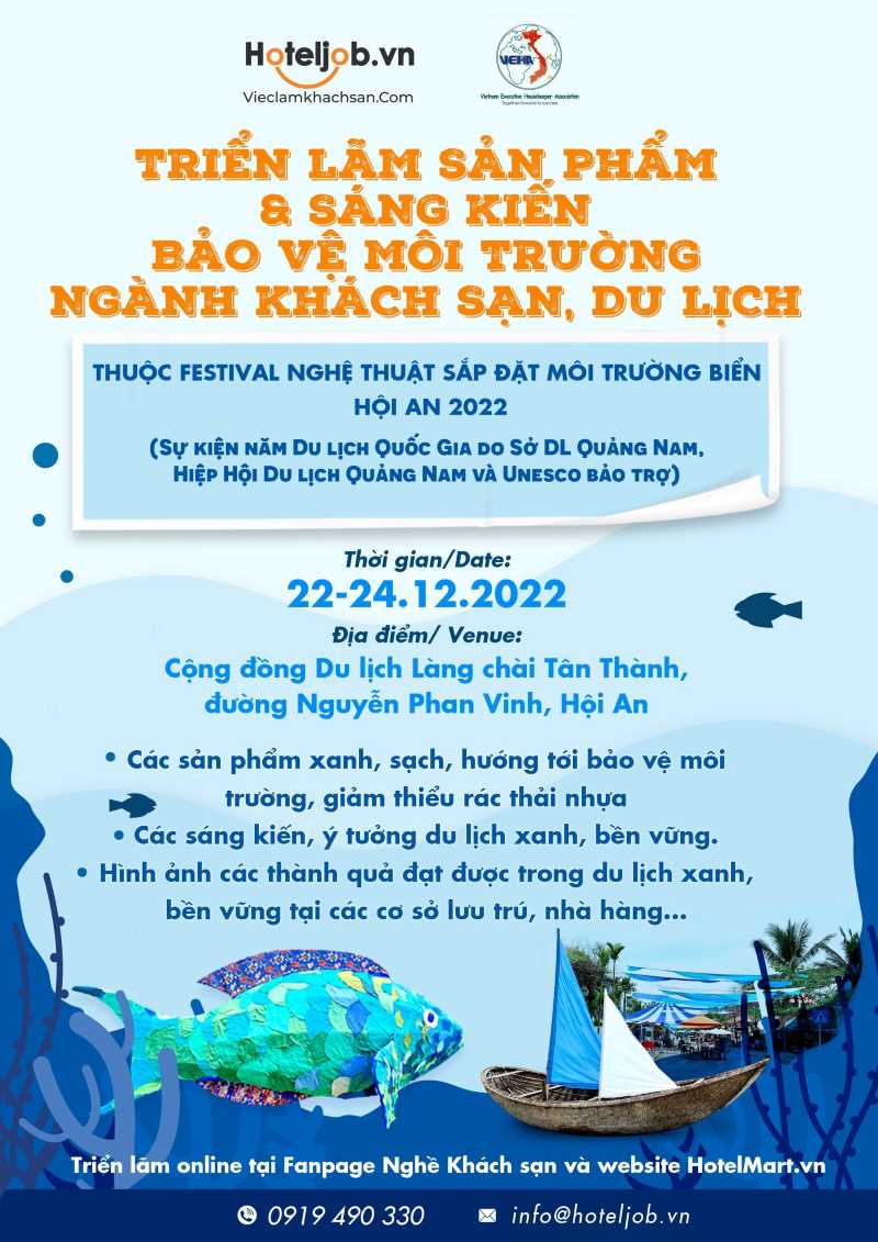 triển lãm