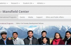 Elaenglish.com.vn thông báo về Học bổng YSEALI dành cho Cán bộ trẻ 2016