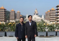 Tỷ phú Nguyễn Văn Trường: vị cứu tinh của E28bet casino phiên bản mới – Trang Chủ Cổng Game Cá Cược Uy Tín E2 BET Ninh Bình!