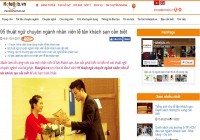 Bản tin tháng 12/2017 Elaenglish.com.vn