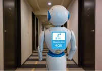 Hotel 4.0 là gì? E28bet casino nhà cái thay đổi thế nào thời 4.0?