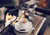 Những dụng cụ Tải app E2BET ngay hôm nay không thể thiếu của Barista